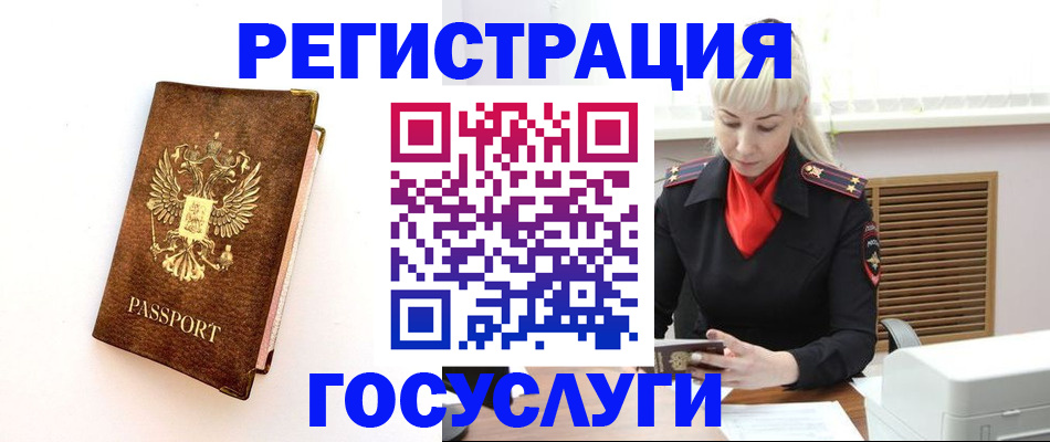 пропишу в квартире в Наволоках